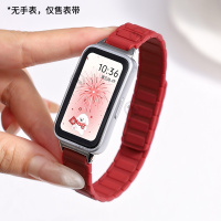 适用华为手环10表带9手表8荣耀9磁吸硅胶运动腕带watch智能NFC女撞色honor9手表带个性创意透气3264