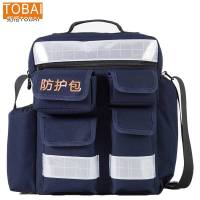 拓栢 电子设备工具收纳包 TB01-4 个