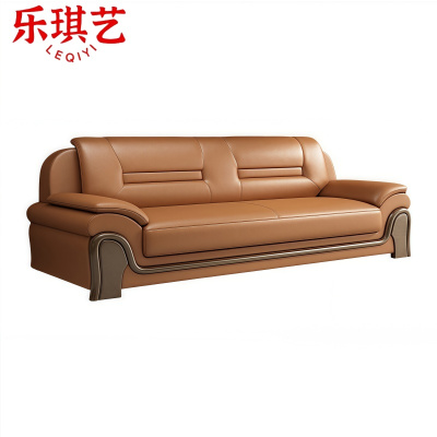 乐琪艺 会客沙发 三人位 张