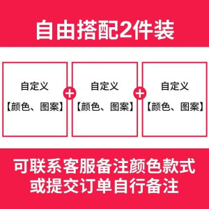 啄木鸟2025卫衣男圆领学生春秋季加厚青年宽松大码薄款潮流打底衫