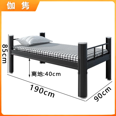 伽隽 铁床 宽 张