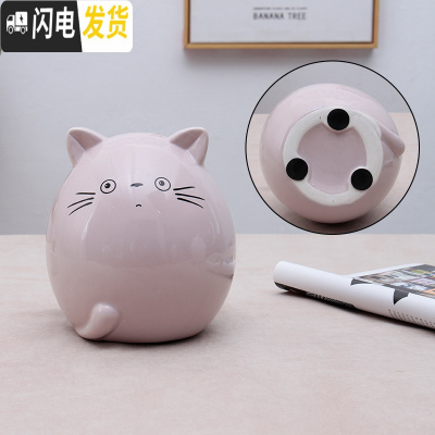 三维工匠陶瓷龙猫存钱罐成人创意卡通女储钱罐可爱儿童储蓄罐只进不出可取 龙猫(粉红)只进不出约存3500个左右