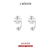 999纯银四叶草耳钉女养耳洞耳环螺丝拧扣耳骨钉2025年新款潮耳饰送女朋友老婆情人节七夕生日礼物