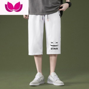 七斓冰丝七分裤男夏季新款薄款运动短裤大码宽松中裤男士速干休闲裤子