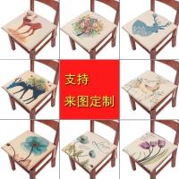 美帮汇坐垫椅垫北欧风格椅子垫防滑座垫海绵垫可拆洗可来图定制公司logo