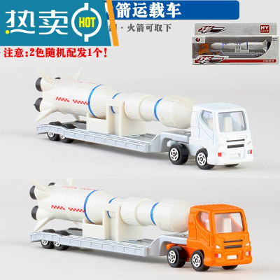 仿真合金车模加长林肯巴士油罐货柜平板运输车儿童小汽车模型玩具真智力