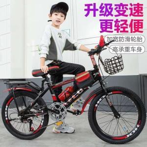 新款儿童自行车山地车男女孩单车18寸22/22/24寸中小学生赛车