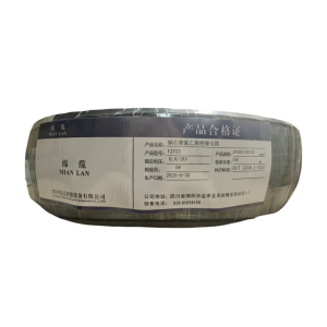 绵缆 铜芯聚氯乙烯绝缘电缆 YJV22-0.6/1kV-3*300+2*150 米