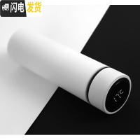 三维工匠智能测温保温杯女便携温度316不锈钢水杯男士杯子定制刻字印礼品 典雅白400送杯刷+茶漏