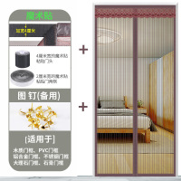 魔术贴防蚊帘磁性纱夏季纱窗防蝇家用隔断自吸磁铁对吸 咖啡条纹(加宽4CM魔术贴) 宽80*高210cm