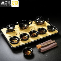 三维工匠功夫茶具套装家用简约黑陶瓷金木叶盏功夫茶杯窑变天目釉茶壶茶 10头黑釉两金叶侧把壶茶具(大号)+祥云密胺盘(黑)