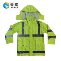 需耀 分体式雨衣套装 150D荧光黄 套
