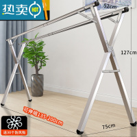 敬平晾衣架落地折叠卧室内伸缩晾衣杆晒被子器阳台简易凉挂衣双杆式 升级双杆款2.0米(不锈钢可伸缩)送30凉晒钩 大