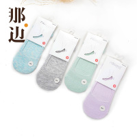 那边女士隐形袜船袜绢丝袜子夏季短袜薄袜透气不掉跟浅口袜0389