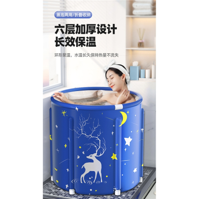  定制古达泡澡桶大人折叠加热沐浴洗澡桶家用坐浴盆全身浴桶浴缸成人神器(7Et)