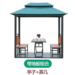 森美人小亭子小木屋户外凉亭别墅花园庭院凉亭休闲亭简易农家乐四角亭子