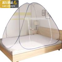 免安装蚊帐家用1.5m/1.8m/2米床蒙古包学生宿舍单人1.2一体式纹帐 三维工匠