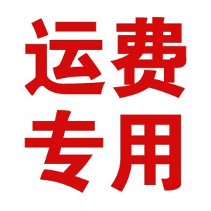 河洛伟业