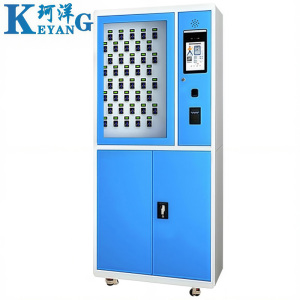 珂洋 智能钥匙柜 40位落地式 台