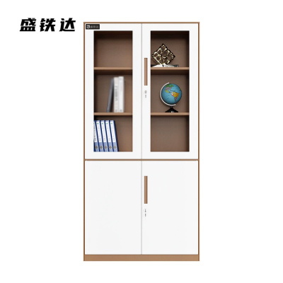 盛铁达 资料柜颜色可定制400*1850*900mm STD-XS281 个