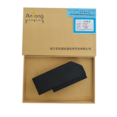 ANTONG 固定端外壳 AT-GDWK 个