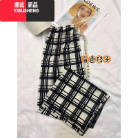 YIBUSHENG冰丝褶皱窄版阔腿遛弯裤子春季垂坠感加长休闲裤家居凉凉睡裤女