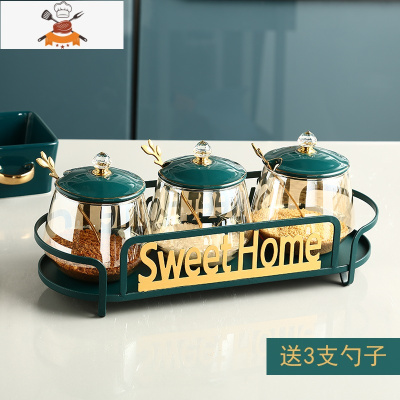 高颜值轻奢厨房盐糖调料盒放盐调料罐四格一体家用收纳盒厨房用品 敬平调味罐