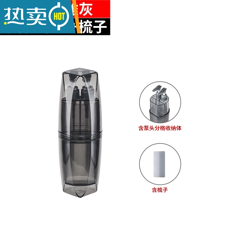 敬平情侣旅行牙刷杯套装便携式出差旅游牙具盒漱口杯牙膏牙刷盒毛巾盒 标准款[优雅灰]洗漱杯