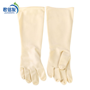 君信发-耐酸手套-乳胶耐酸型55cm-付