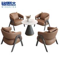 铭思达洽谈沙发