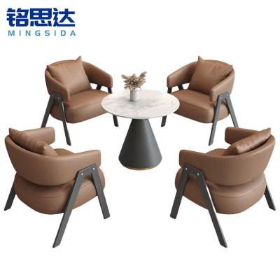 铭思达洽谈沙发