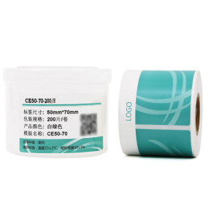 伟文(wewin) CE50-70-200/H 标签纸 1 盒/个(计价单位:个) 白色