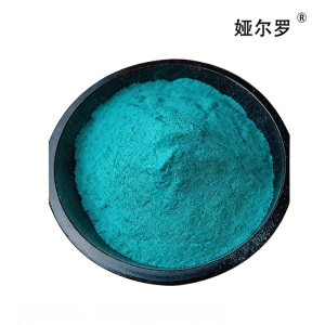 娅尔罗 金属清洗剂(绿) YEL-761 1kg/袋