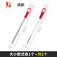 三维工匠裱花嘴刷清洗奶瓶水杯吸管刷莲藕孔多清洁刷子厨房毛刷