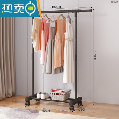 敬平简易落地卧室折叠家用晾衣服杆室内阳台架子凉晒挂衣架衣柜 100cm黑色-入门可伸缩+万向轮晾晒架