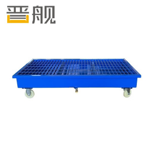 晋舰防渗漏金属托盘化学品油桶危废液体二次容器防泄漏中号滑轮带铁网