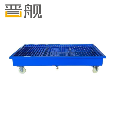 晋舰防渗漏金属托盘化学品油桶危废液体二次容器防泄漏中号滑轮带铁网