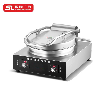 顺隆广兴SUNRON GUANGSING 电饼铛 YXD-25 台