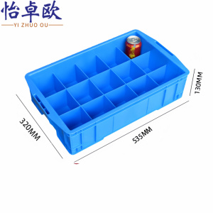 怡卓欧