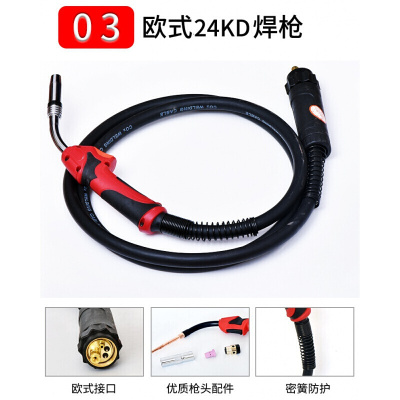 二氧化碳气保焊 200A/350A/500A/15AK/24KD 便携式 焊液化气 焊机配件欧式 24KD3米
