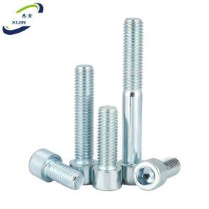 悉金 镀锌内六角螺栓 8.8级 GB70-85 个