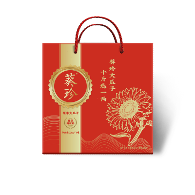 苏宁宜品原味带皮瓜子盒装1克健康低糖无添加零食小吃