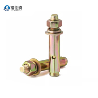 福佳琦 膨胀螺栓 M6*70 个