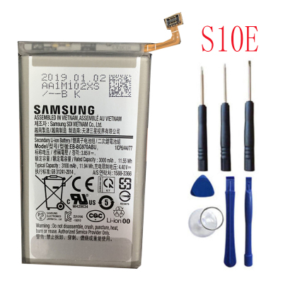 三星s10e原装手机内置电池g970 原装eb-bg970abu电板3000mah 送拆装