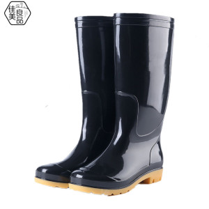 佳美良品 雨鞋 QXY12/双