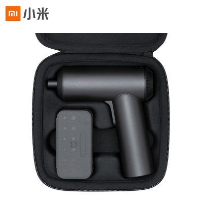 小米米家电动螺丝刀5N.m大扭矩/2000mAh大容量电池3.6V/12枚S2钢批头/整体收纳装机配件