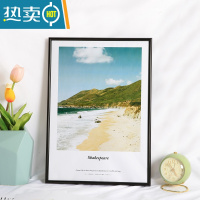 敬平窄边铝合金画框装裱黑色相框挂墙a3a4海报拼图大尺寸金属框架定制 圆面经典黑 16寸挂墙[可放30.5*40.6cm