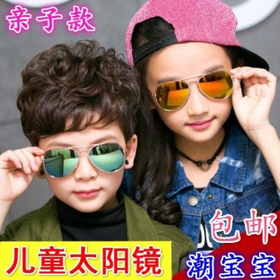遮阳镜男童小童女孩儿童眼睛太阳镜宝宝儿童款墨镜中大童卡通学生