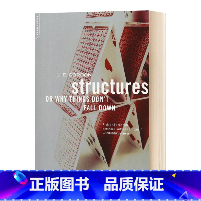 [正版]华研原版 结构是什么 英文原版 Structures: Or Why Things Don't Fall Do