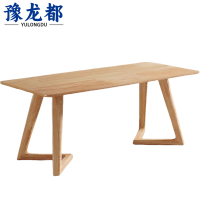 豫龙都桌子1.2米张